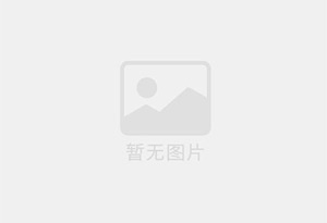 三门峡防水补漏公司的电话号码是多少？